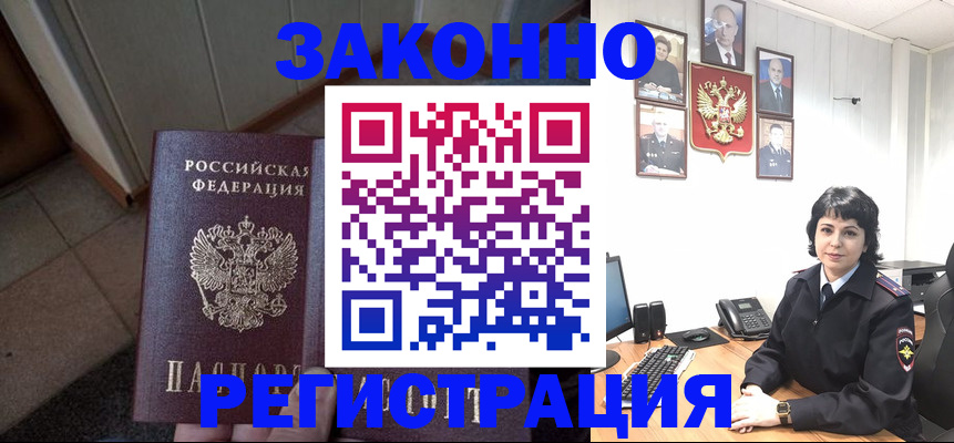 форма 3 в Мценске